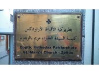 Koptska pravoslavna patrijaršija, crkve Sv. Marije, Zeitun